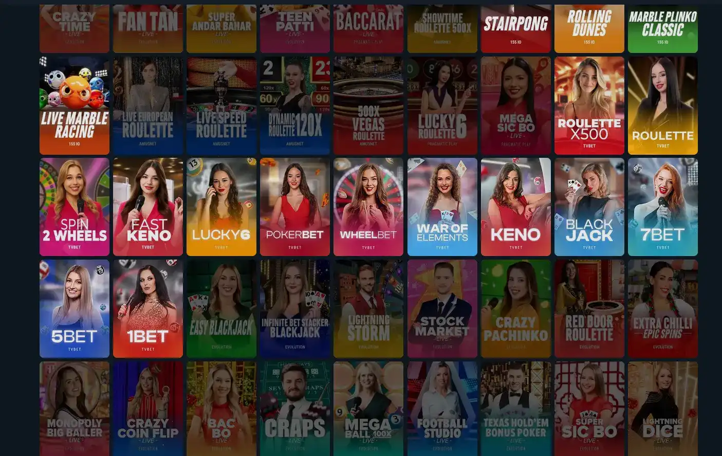 Игровой интерфейс слотов в казино 1го на большом экране